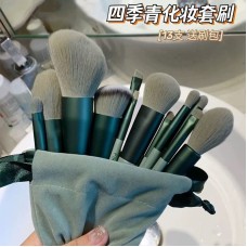 ຊຸດແປງແຕ່ງໜ້າ 13 ອັນ · ແບບພົກພາທີ່ໃຊ້ໄດ້ຈິງ